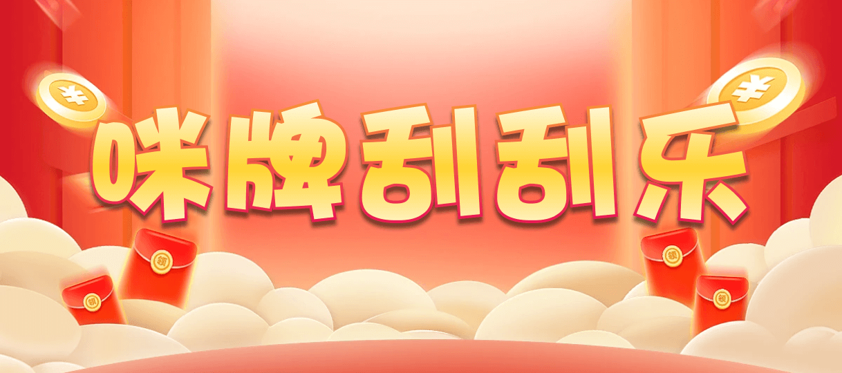 加拿大28,预测,在线,加拿大28走势咪牌,加拿大在线咪牌,加拿大2.8在线,PC结果查询,组合